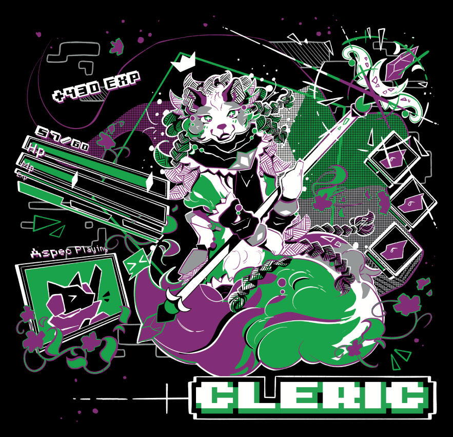 Aspectrum Wolf Illustration Poster Illustration