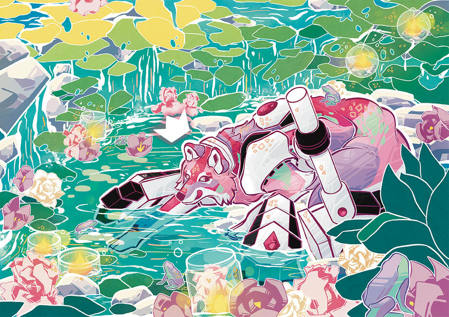 Recipromantic / Reciprosexual Wolf Illustration Poster Illustration