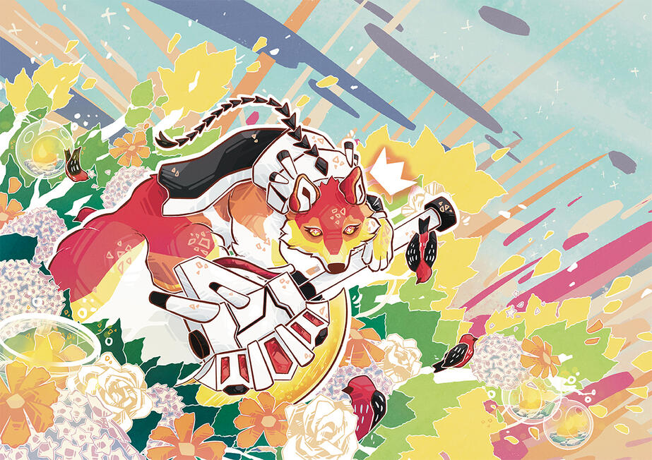 Lithromantic / Lithrosexual Wolf Illustration Poster Illustration