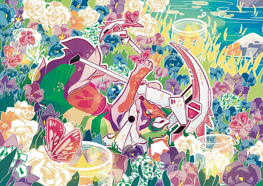 Aroflux / Aceflux Wolf Illustration Poster Illustration