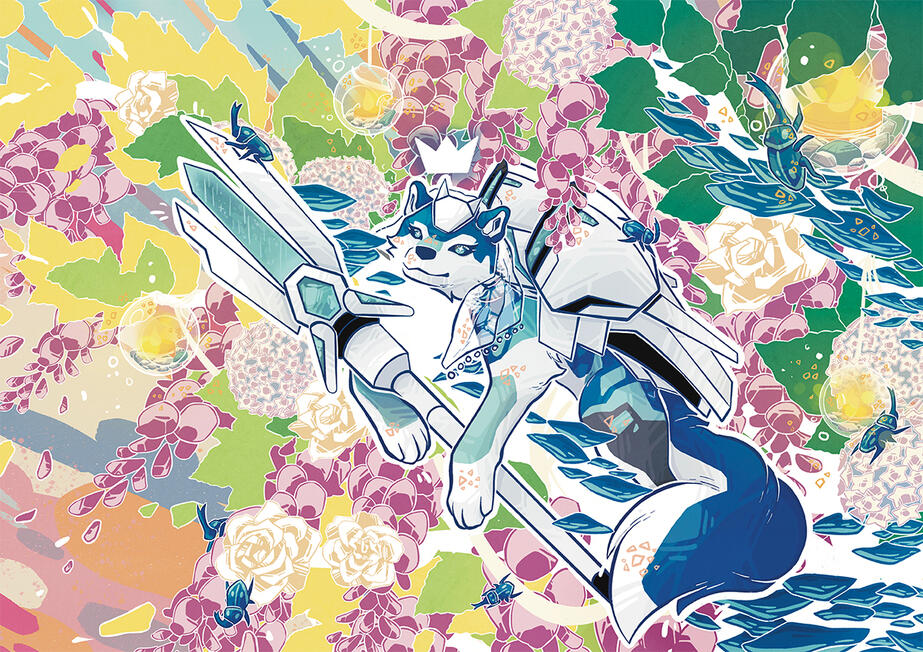 Freyromantic / Fraysexual Wolf Illustration Poster Illustration